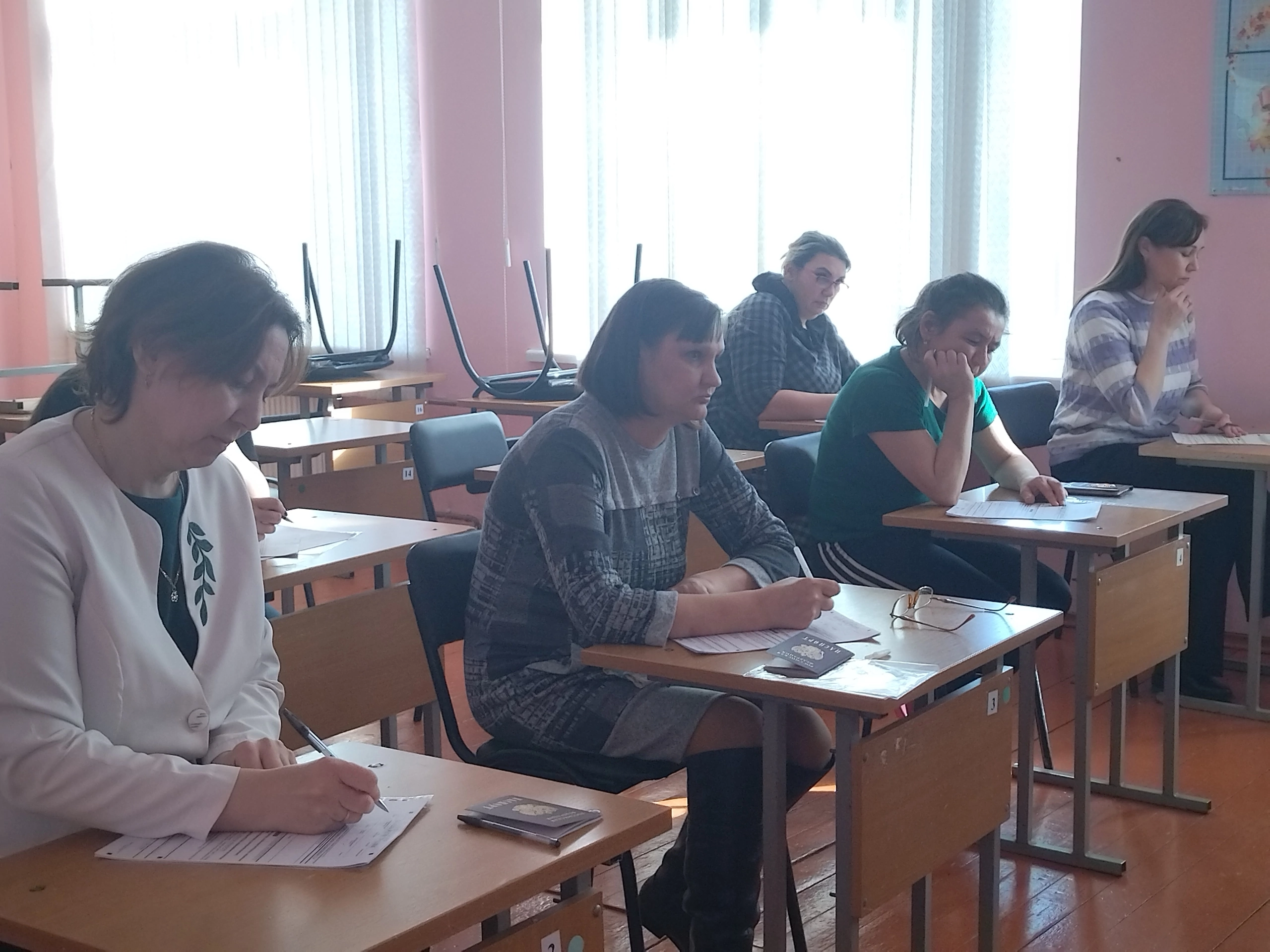 Родительское собрание &amp;quot;По дороге к экзамену&amp;quot;.