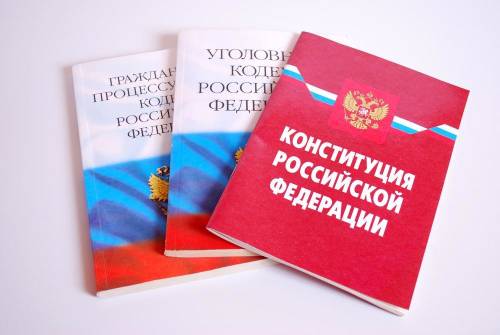 ПАМЯТКА  гражданам об ответственности за нарушение антитеррористического законодательства Российской Федерации.