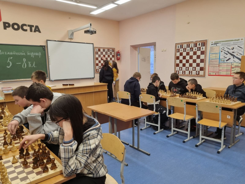 Шахматный турнир 5-8 классы.